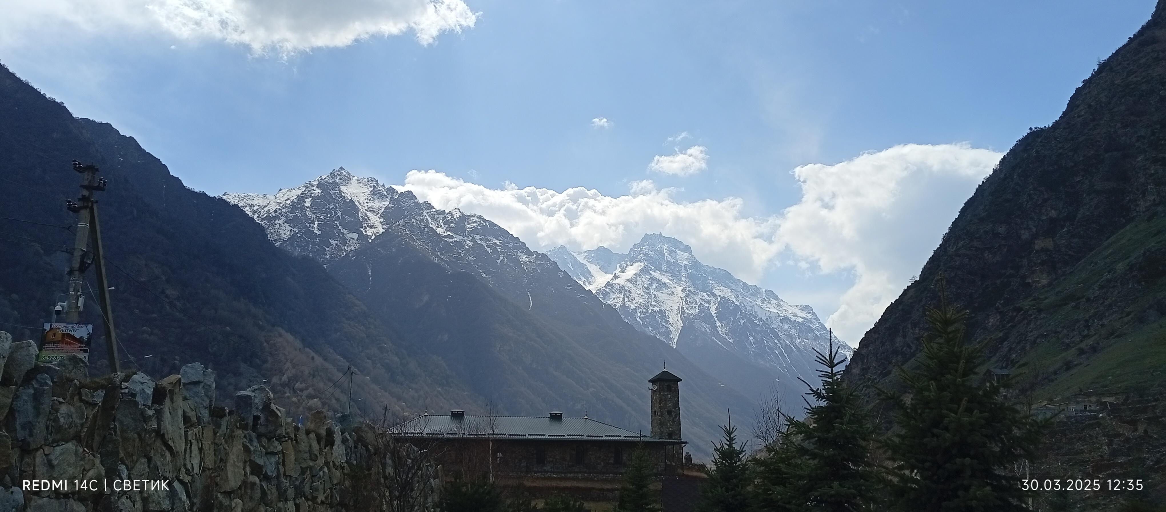 Кабардино-Балкария...