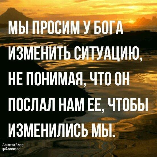 Иллюзорная наивность!