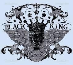 Те, что рабы сегодня трон!