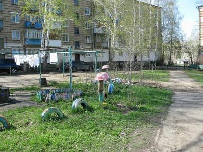 Пространства  местного сюжет