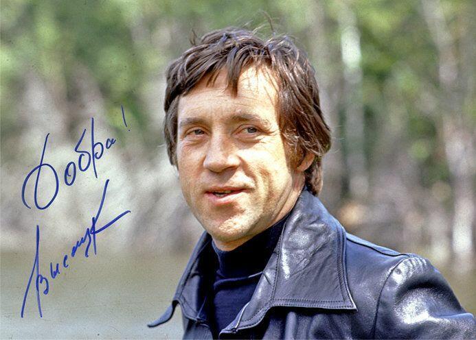 ЧУЖАЯ КОЛЕЯ