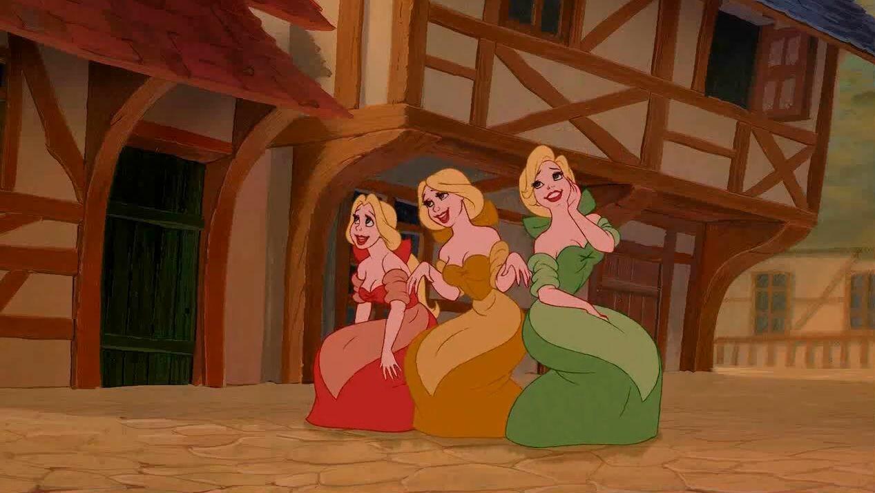 невежда и Надежда...