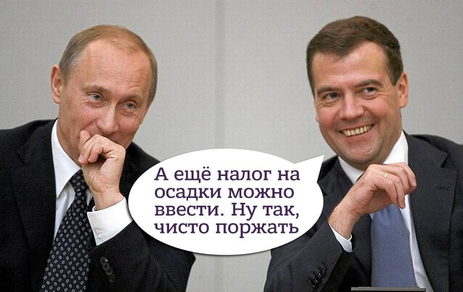 Нам кем-то жить запрещено