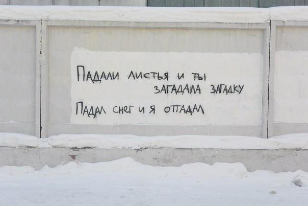 7-е м а я б л я