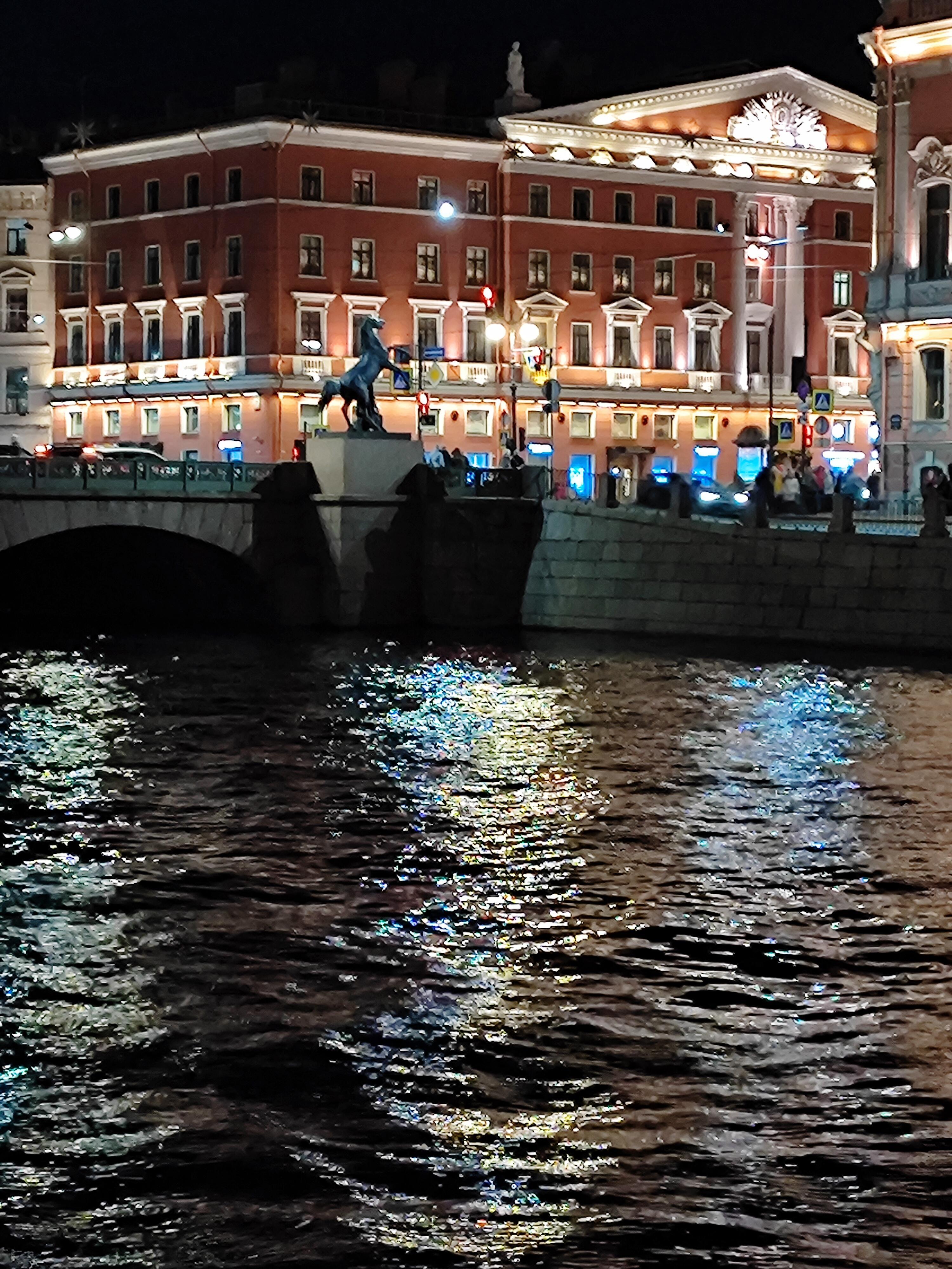 О, Питер. Дом седых дождей 