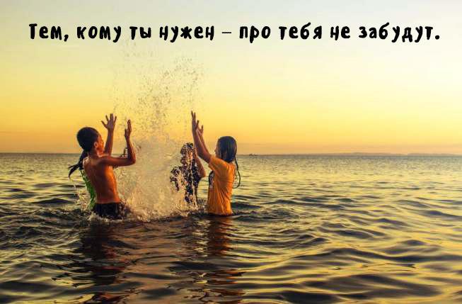 ИМПЕРИЯ ДРУЗЕЙ