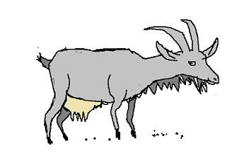 Старая коза!