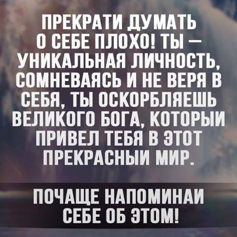 первый шаг от 18. 07. 2011