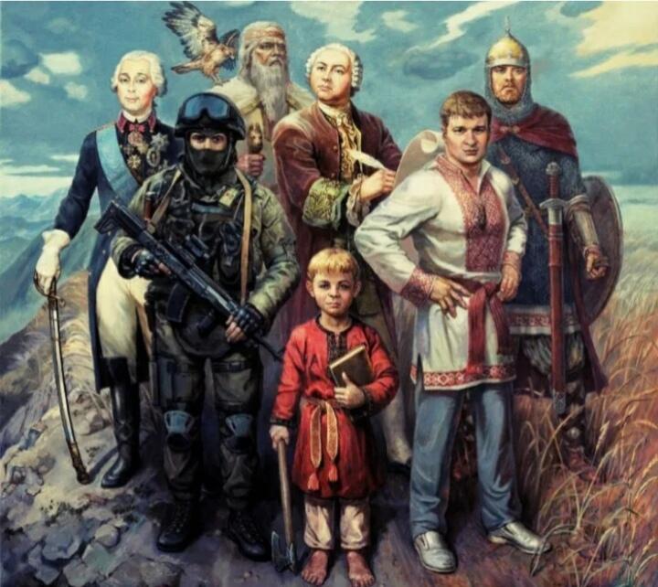 Я твой сын, Россия