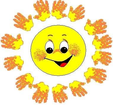 С добрым утром новый день!