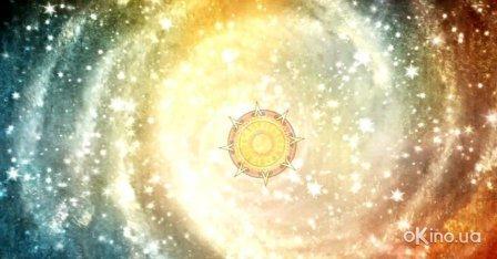 Время перемен