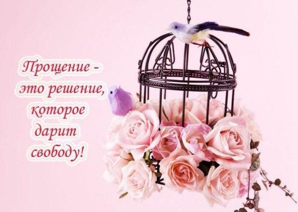 Моменты от 28. 08. 2010