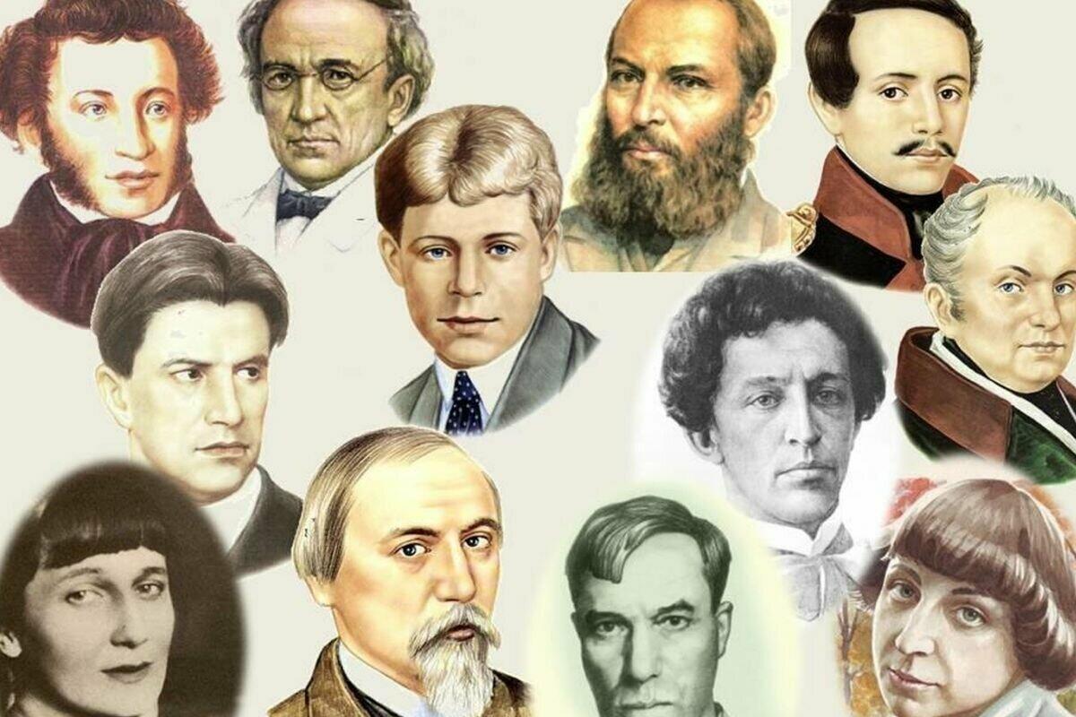 "Что такое стихи..." (18.05.2021)