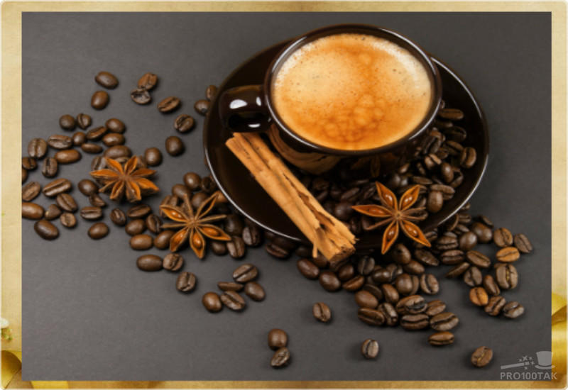 Кофе - верный друг!