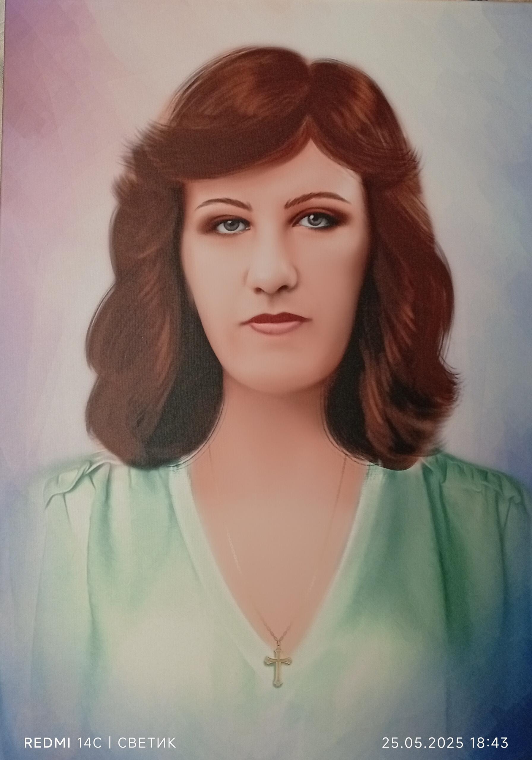 Мама...( 23.11.59-25.05.18 )