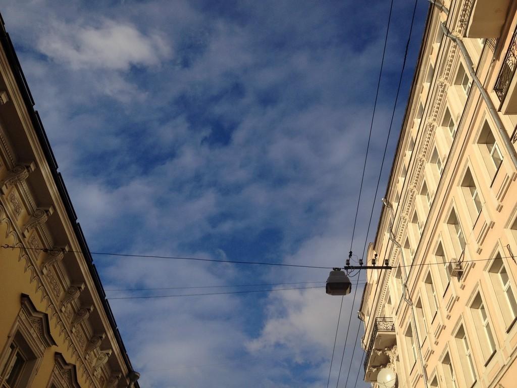 Прыжки с шестом