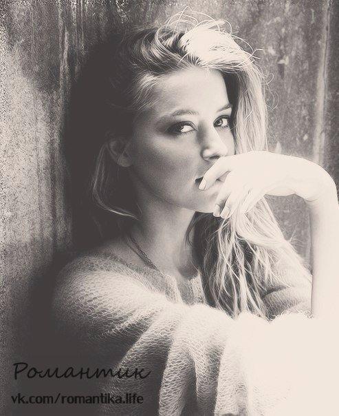 "Мне жаль..." (16.02.2018)