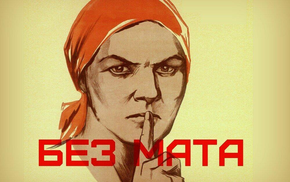 Тс-с-с, однако!