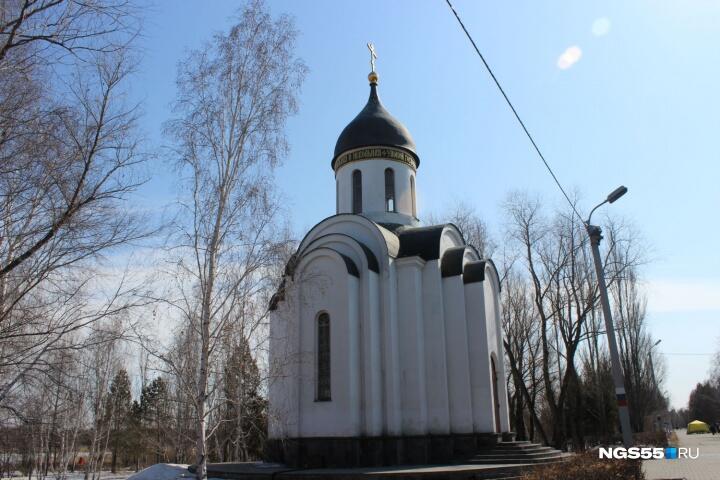 Пейзажик Читает Юрий Башкин