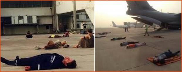 Да пошли вы в Катманду!