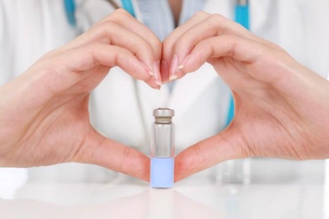 "Вакцина от любви"