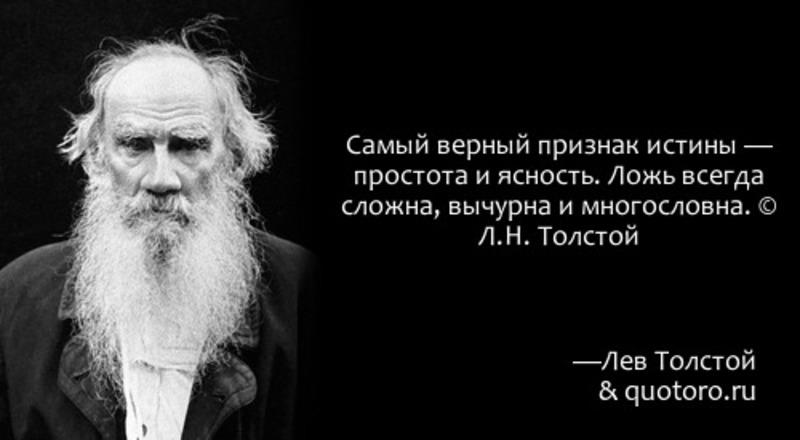 Я горе не могу утешить(Читает автор)