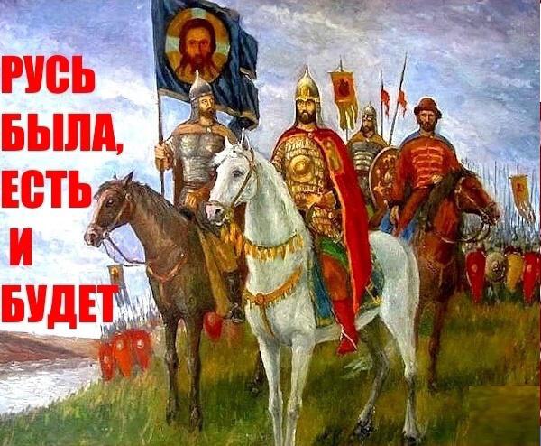 Рвёт и мечет русофобская Европа