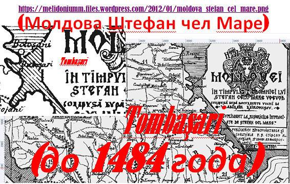 ЛОЖЬ СО ВСЕХ ДЫР