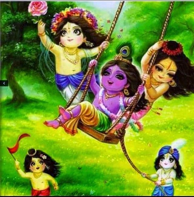 Тело и Душа