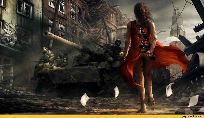 День за днём