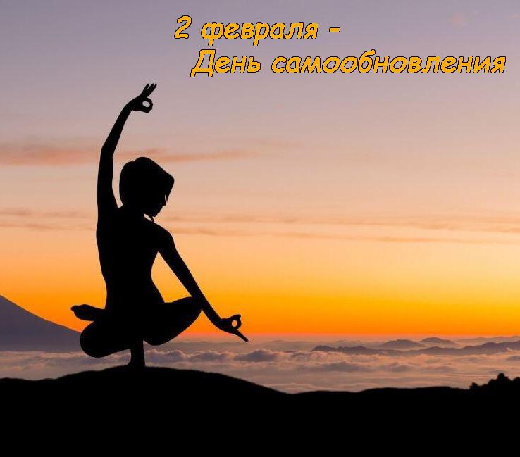 АПГРЕЙД ЧЕЛОВЕЧЕСКИЙ