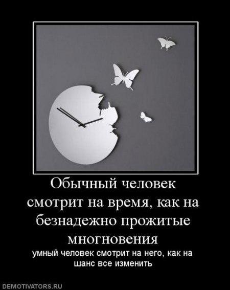 Обычность