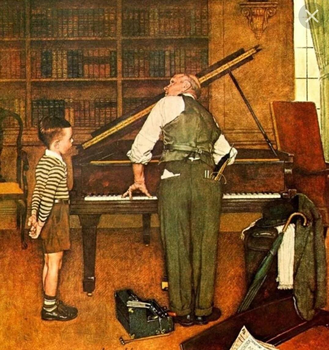 НАСТРОЙЩИК.