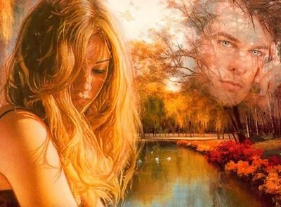 Части любви