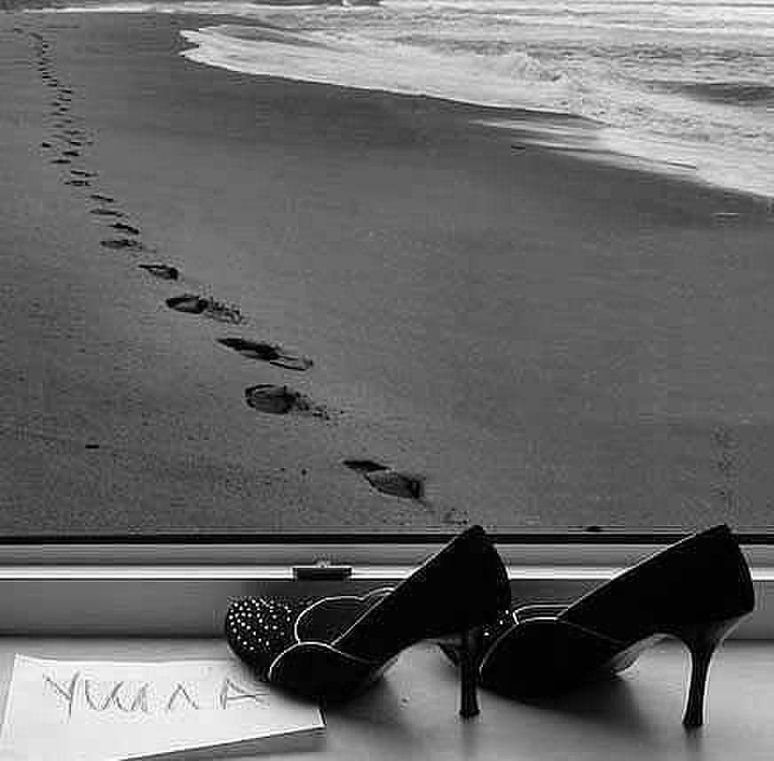 Я НЕНАДОЛГО ВЫШЛА