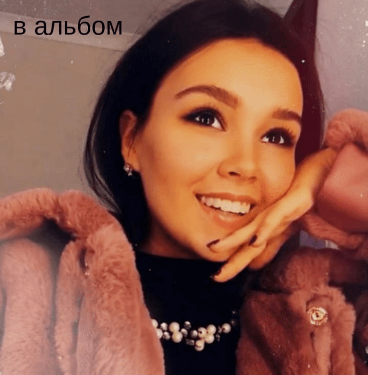 В альбом. Кристине Новиковой.