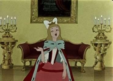 Принцесса Алиса