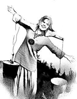 Золотое сечение