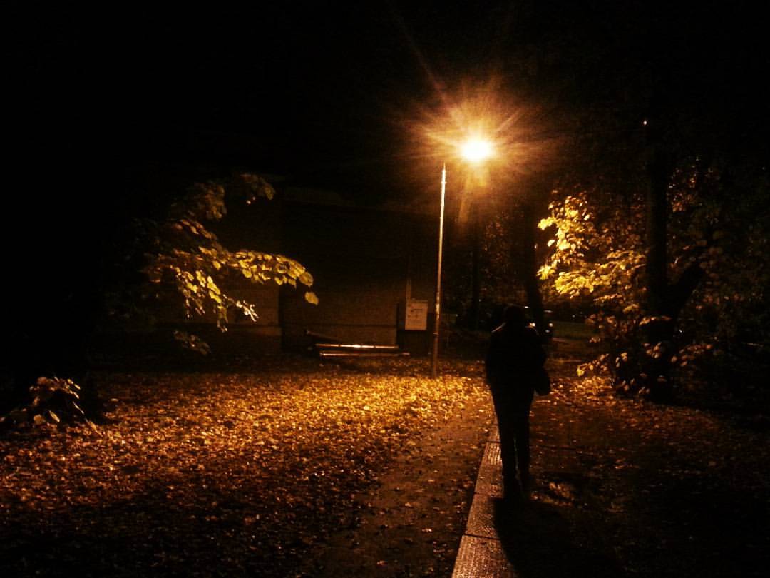 *Напряженный*