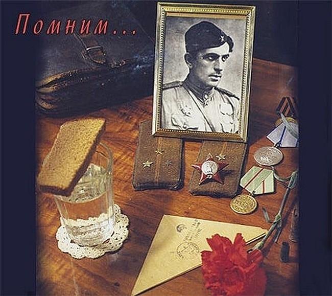 Разговор с другом.