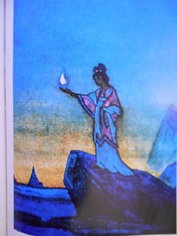 Любовь, Святая Благодать