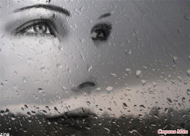 Он просто есть...