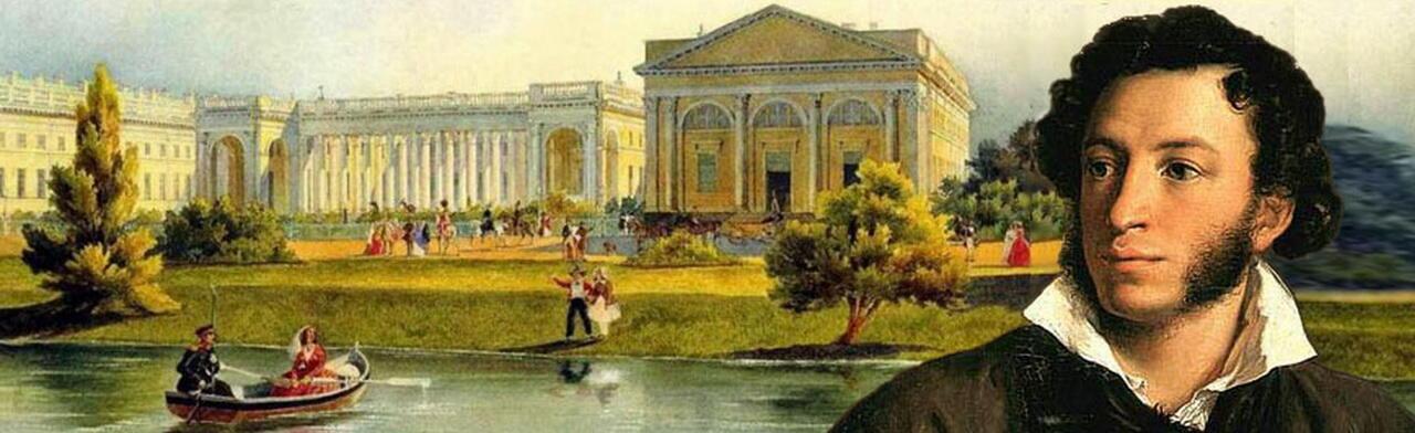 А.С.ПУШКИН ! /ему посвящаю !/