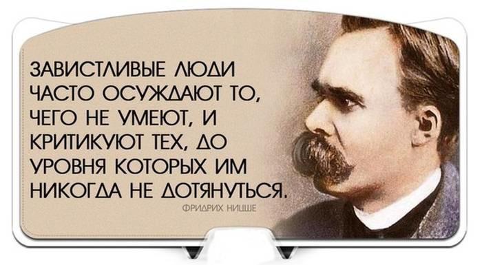 НЕ ОТ ХОРОШЕЙ ЖИЗНИ ЛЮДИ ПРОПИТАНЫ ЗЛОБОЙ