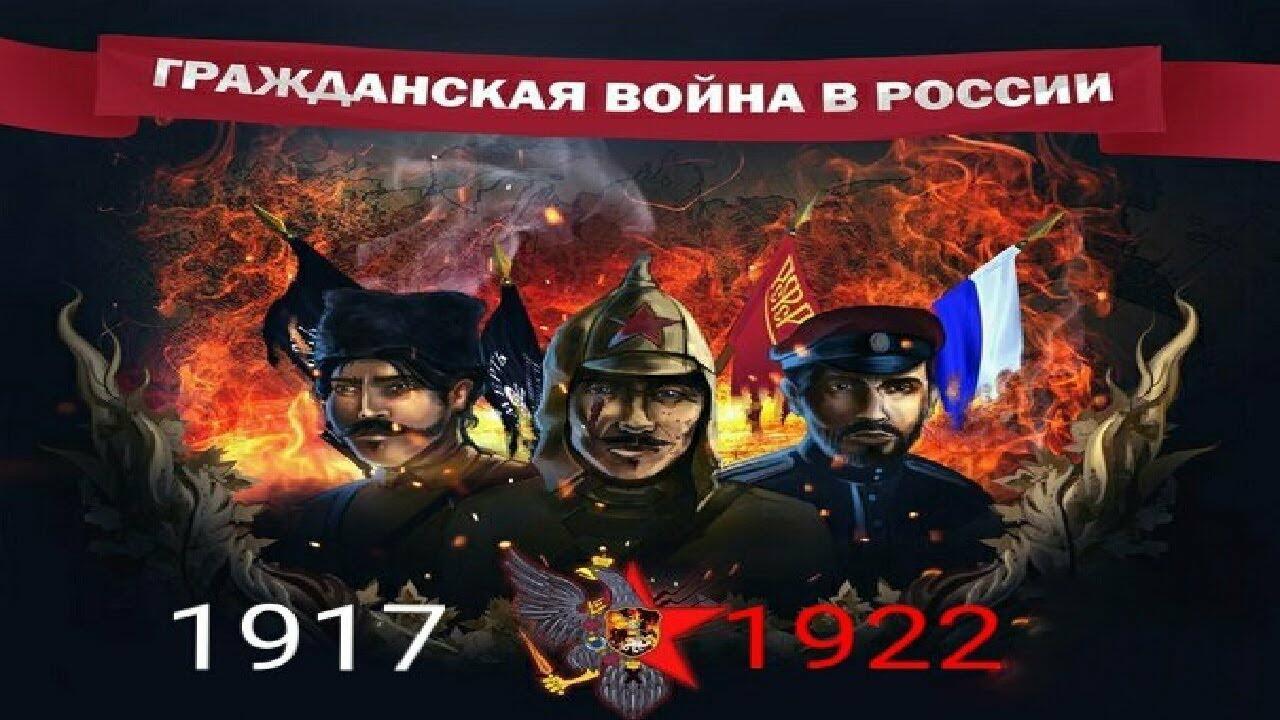 ПУТЬ РОССИИ