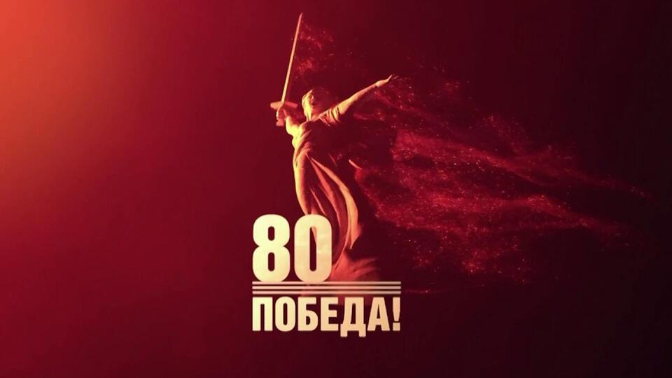 Ей говорили: он погиб