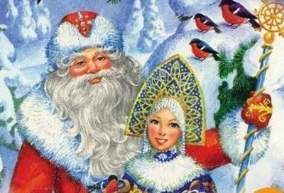 А у нас метаморфоза