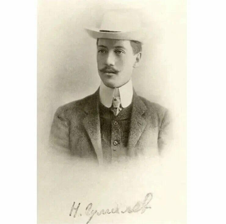 Николай Гумилёв. Сон