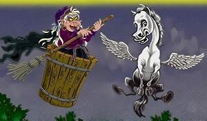 Пегаса в небе догоню и сразу в стойло! /диалог/