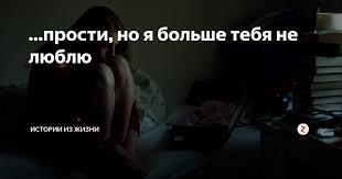 Случайная встреча